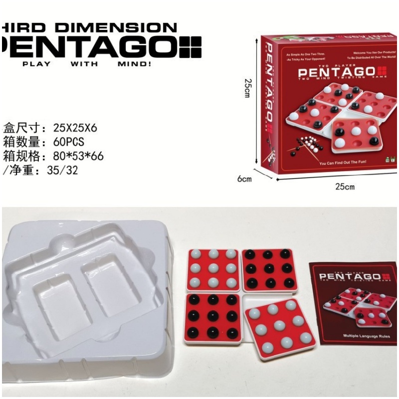 Board Game For 5 Players - Gioco da Tavolo Rotante Gomoku in