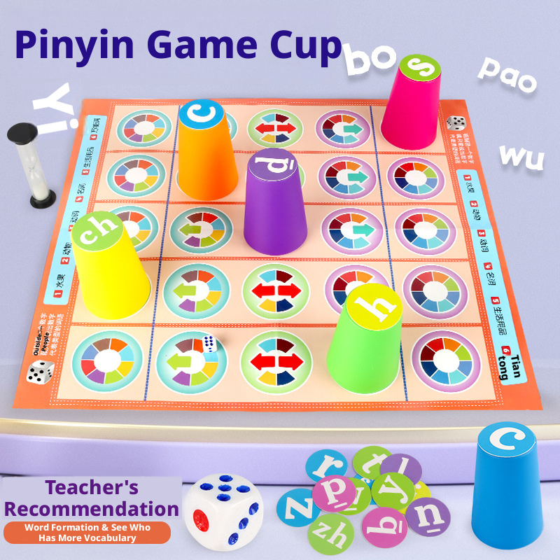 Board Game For 6 Years Old - Gioco da Tavolo per Bambini con
