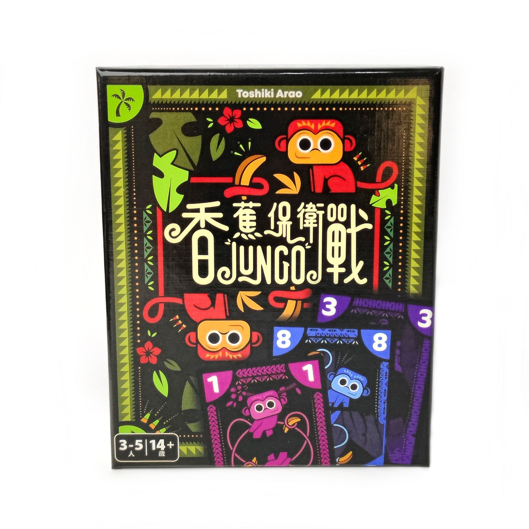 Board Game For 5 Players - Banana Defense: Gioco da tavolo JUNGO