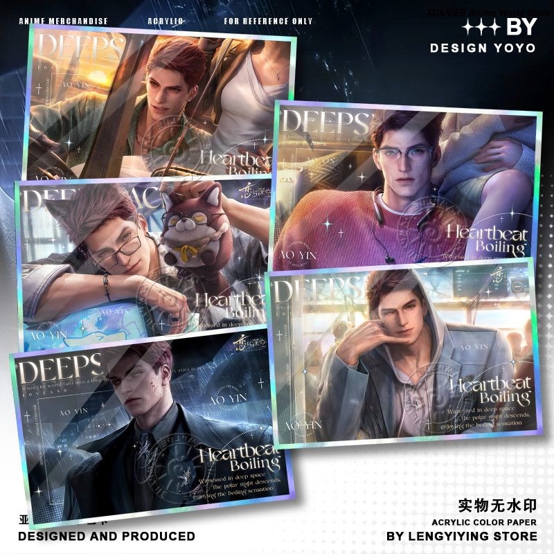 Board Game Is - Carta da Collezione in Acrilico Colorato