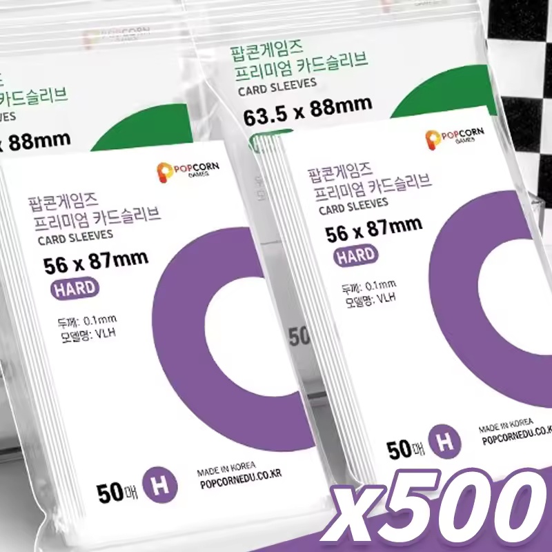 500-1 Pezzi Custodie Protettiv - Board Game Is recensione e prezzo