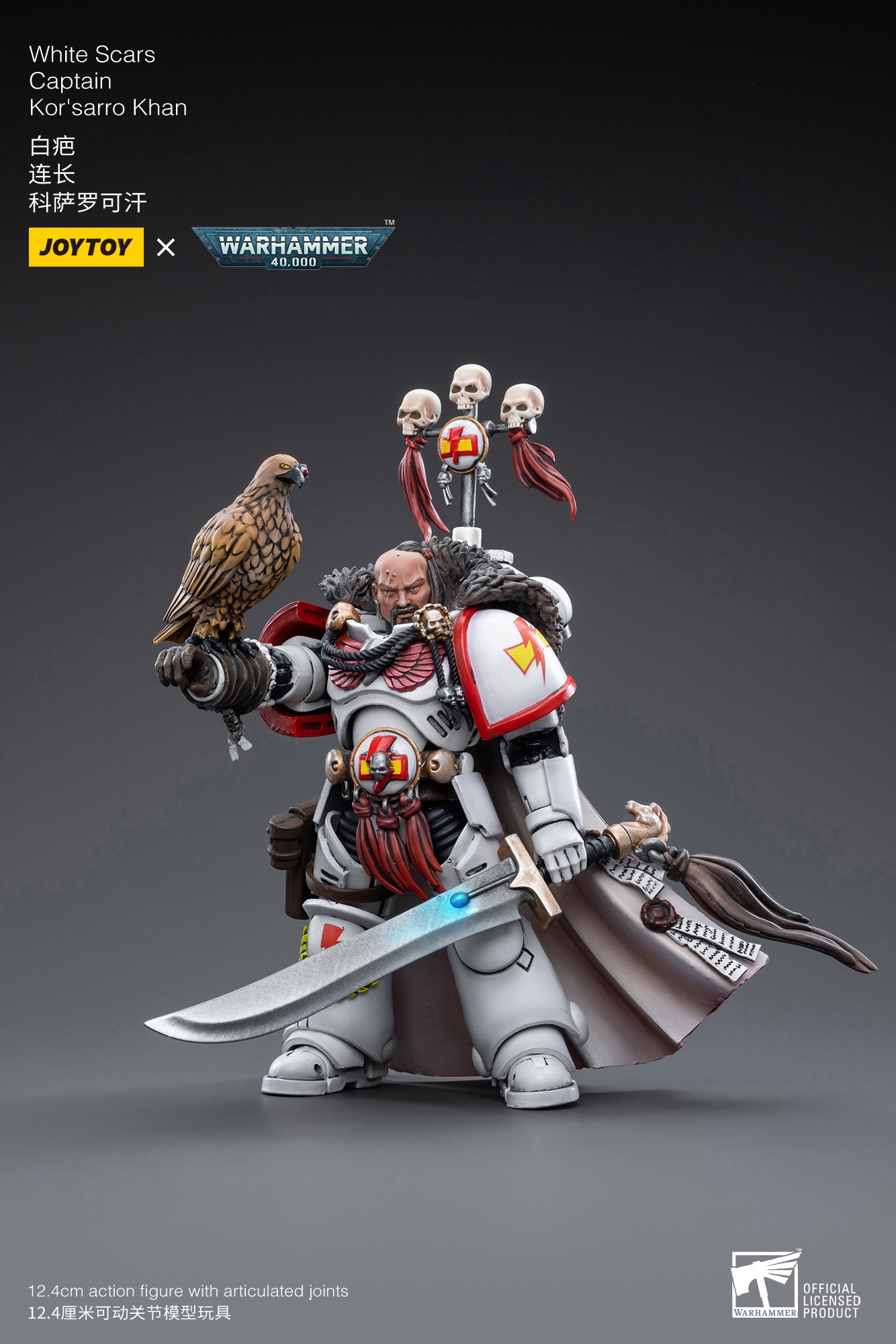 【Accessori】JOYTOY Warhammer 40 - Board Game War recensione e prezzo