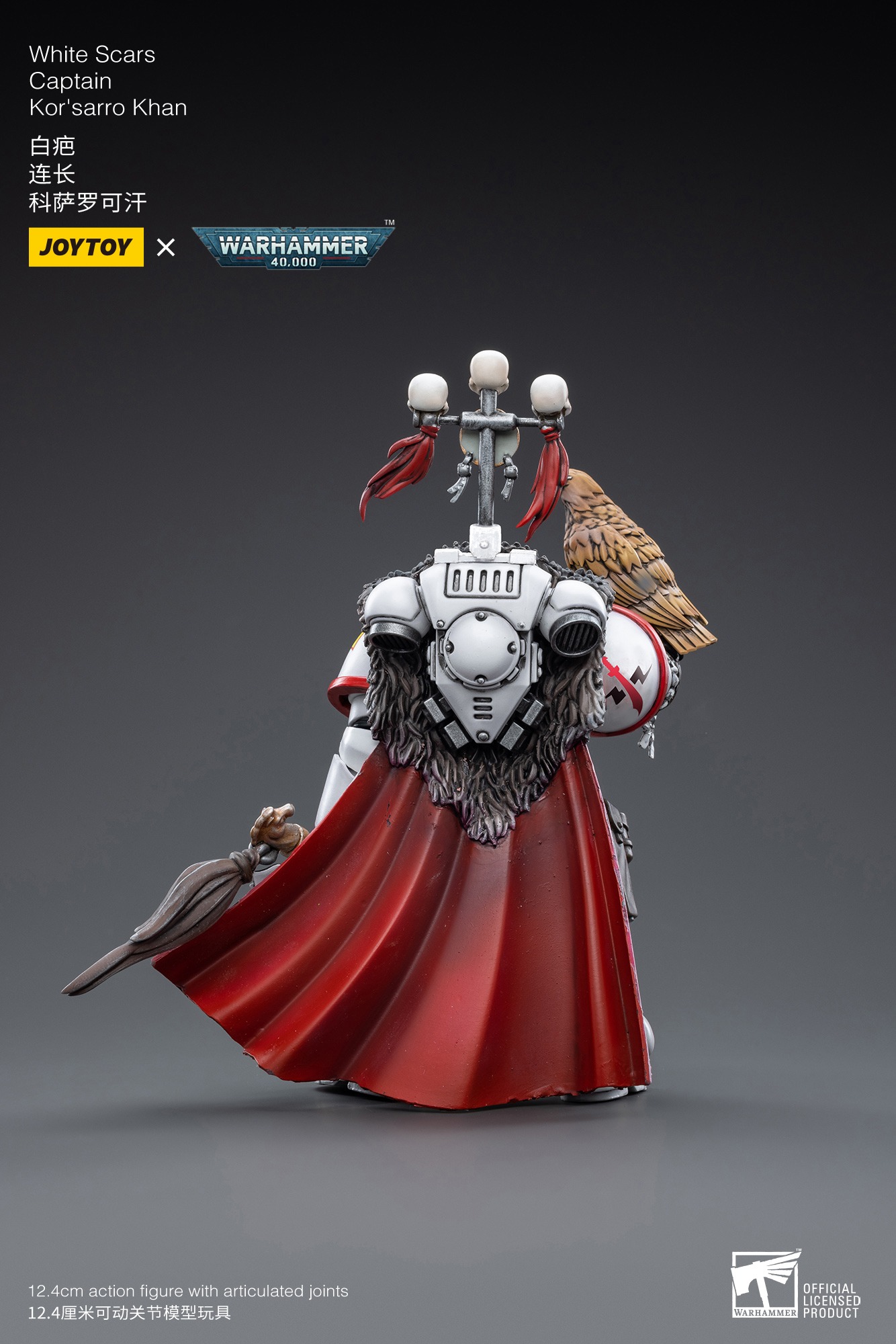 【Accessori】JOYTOY Warhammer 40 - Board Game War recensione e prezzo