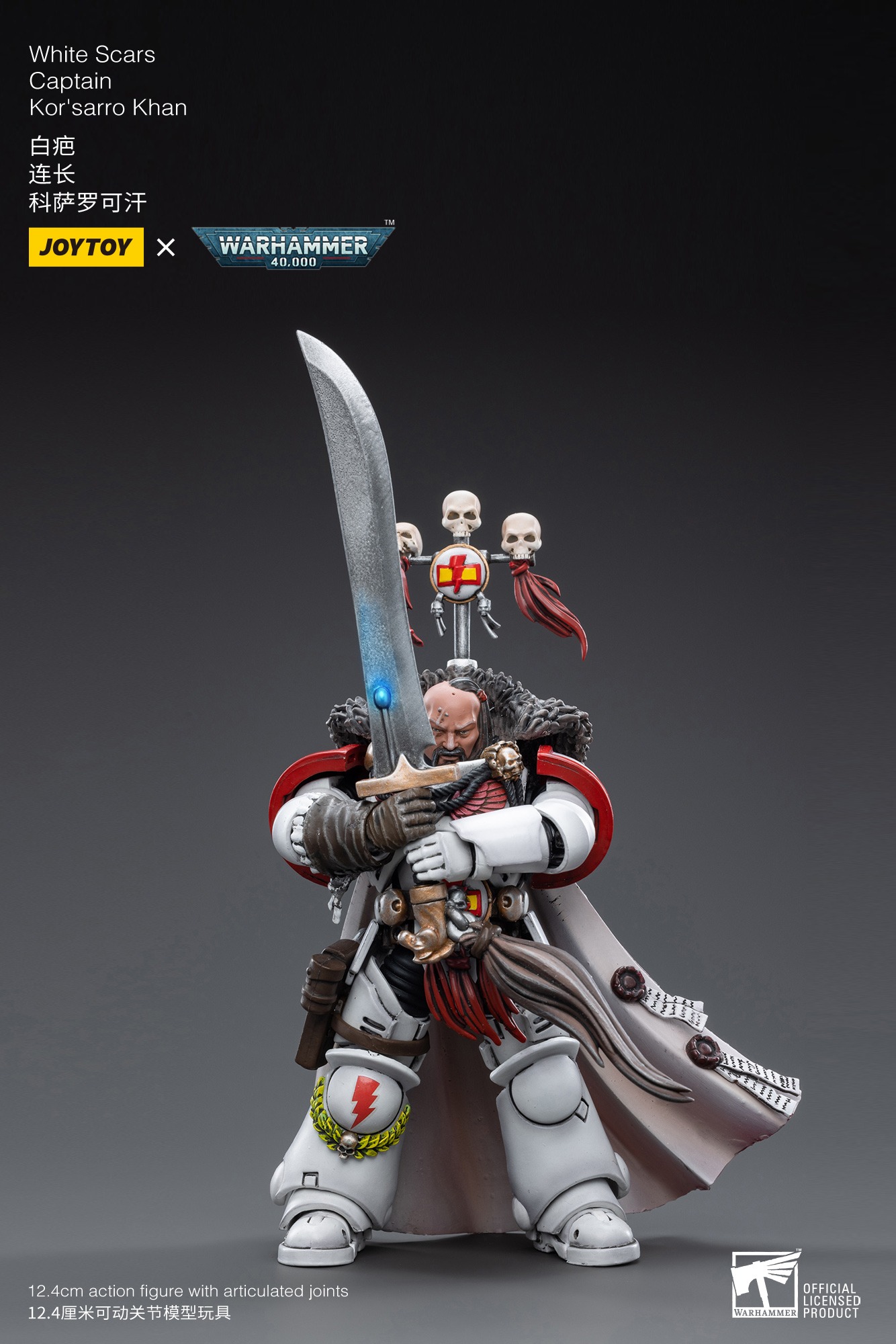 【Accessori】JOYTOY Warhammer 40 - Board Game War recensione e prezzo