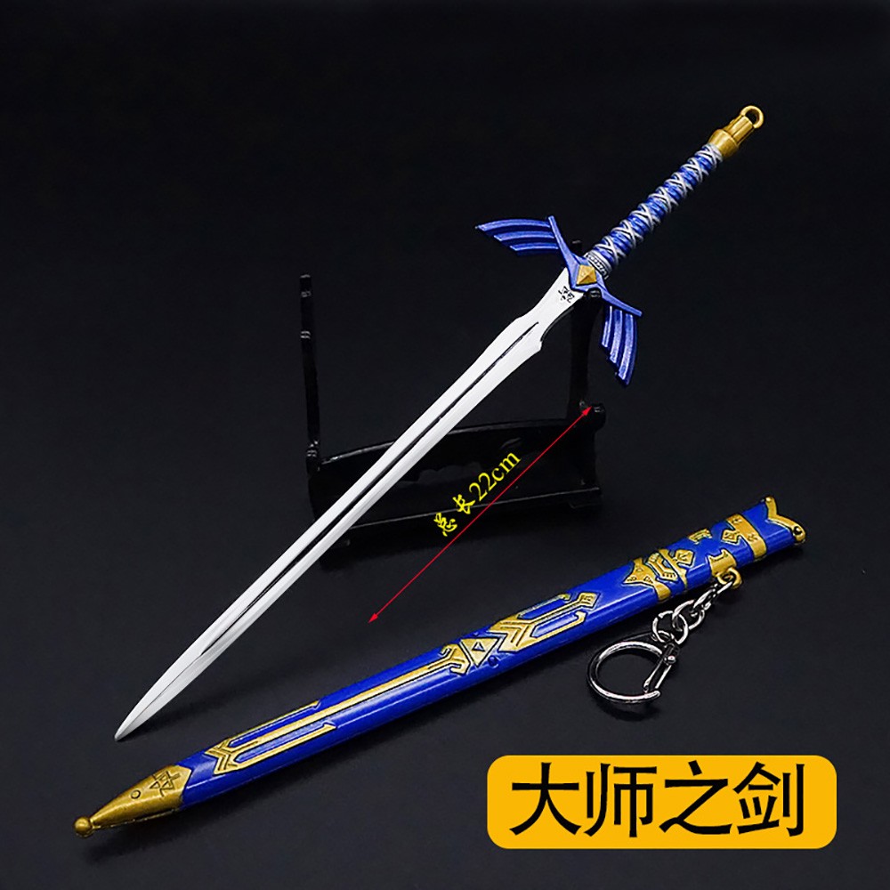 22cm Master Sword portachiavi  - Board Game Splendor recensione e prezzo