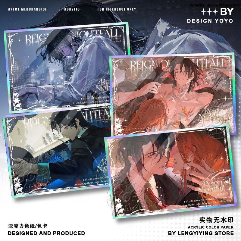 Accessorio Anime REIGN OF NIGH - Board Game Is recensione e prezzo