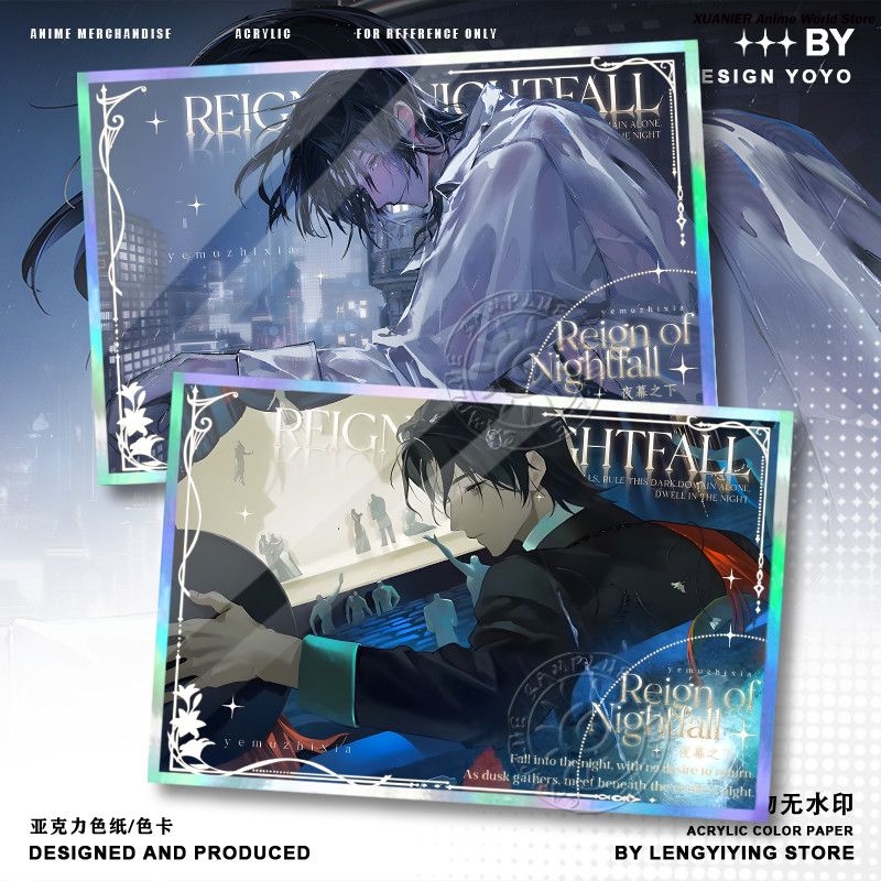 Accessorio Anime REIGN OF NIGH - Board Game Is recensione e prezzo