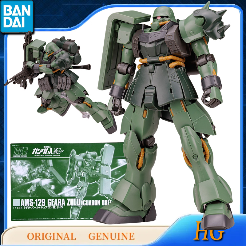 Bandai Original Genuine Gundam - Bandai Model Gundam Hg recensione e prezzo