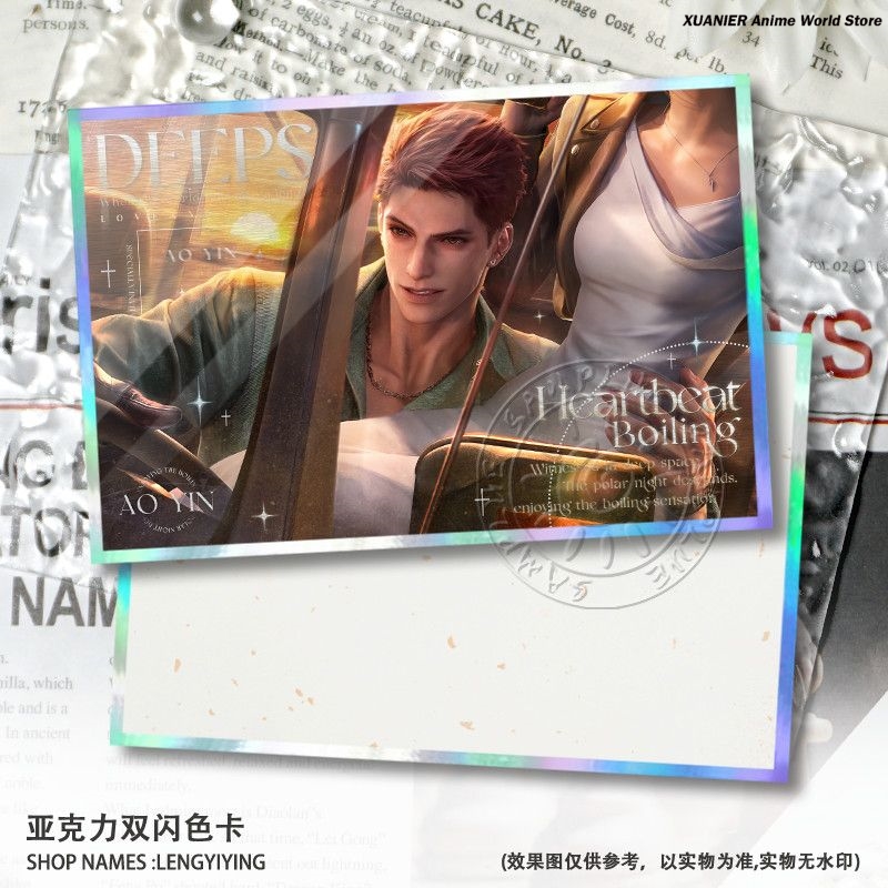 Carta da Collezione in Acrilic - Board Game Is recensione e prezzo