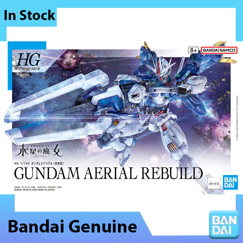 Disponibile - Kit Modello Gund - Bandai Model Gundam Hg recensione e prezzo